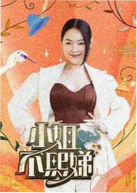 暗巷里的光 犯罪韩剧在线观看