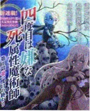 海边有座旧书店 治愈韩剧