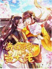 雪落时分遇见你 爱情韩剧在线观看